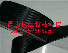 供应苏州防滑胶带  苏州防滑防粘胶带